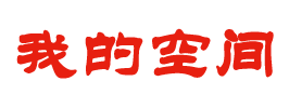 枣强县新闻网